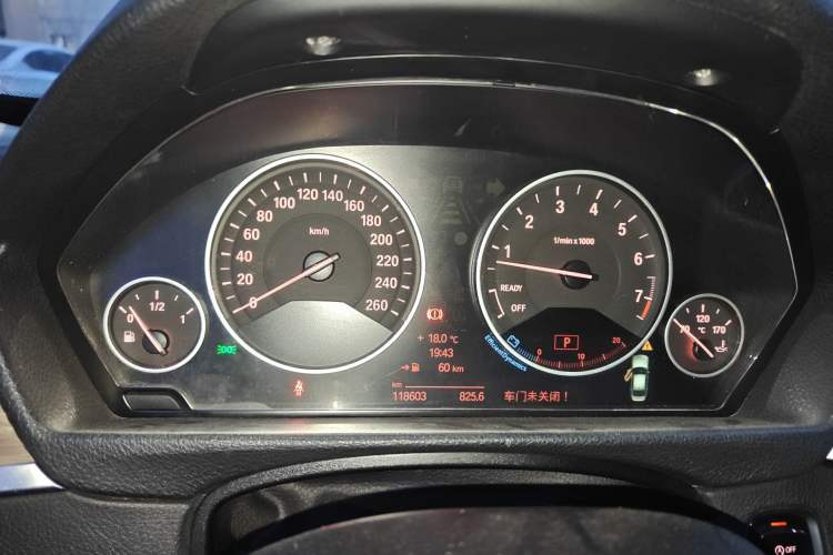 Used BMW 3 Series 2013 320Li Fashion Design Package Instrument Cluster