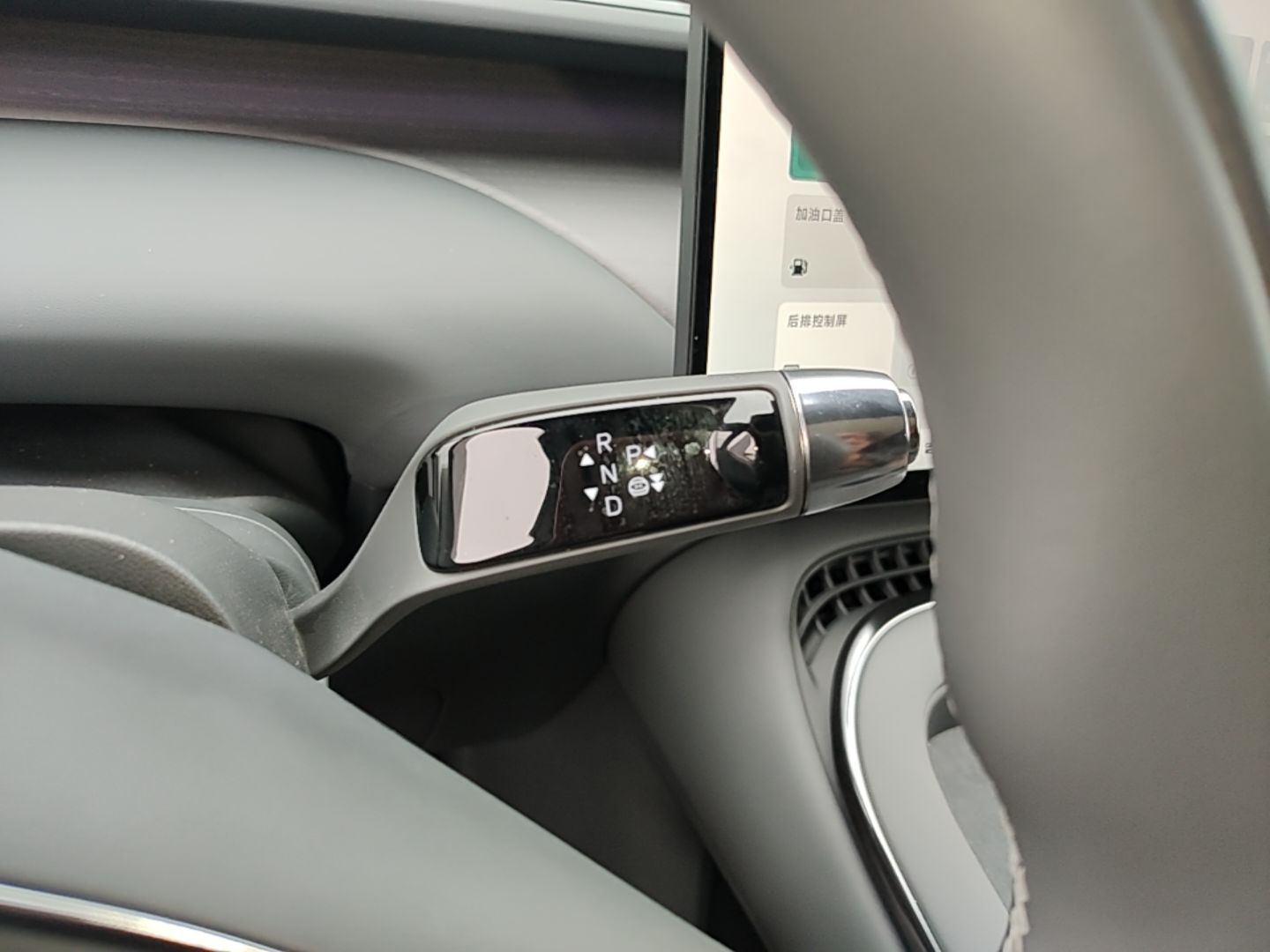XPeng G7 2026 Model, Range-Extended 1704 Max Flagship Edition — снимка 16