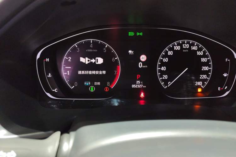 Used Honda Accord 2022 260TURBO Phantom Night · Prestige Edition Instrument Cluster