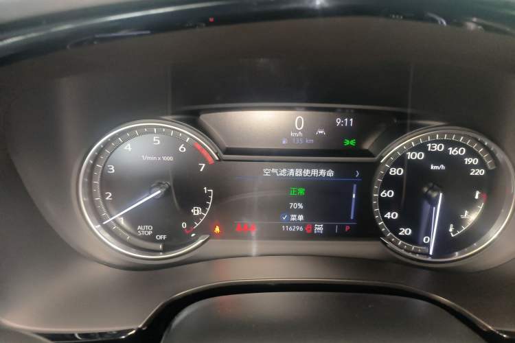 Used Cadillac XT6 2021 2.0T 7-Seater Four-Wheel Drive Luxury Version Instrument Cluster