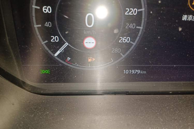 Used Land Rover Discovery Sport 2020 249 PS R-Dynamic Performance Edition