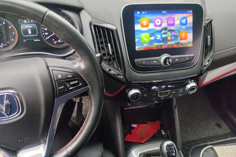 Used Changan CS55 2017 1.5T Manual Colorful Edition