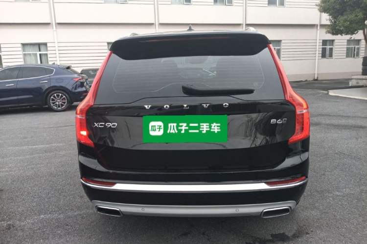 Used Volvo XC90 2021 B6 Luxury Smart Edition 7-Seater