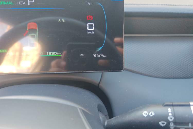 Used BYD Qin PLUS 2025 DM-i Smart Drive 55KM Leading Model