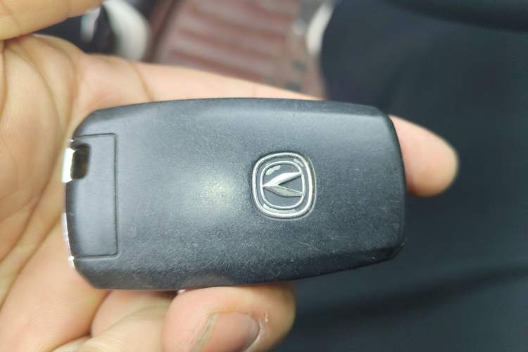 Used CHANGAN Alsvin V7 2015 1.6L Automatic Fun Model China IV Standard Vehicle Key