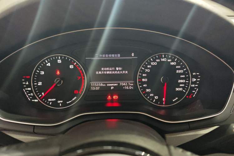 Used Audi A4L 2017 40 TFSI Ambition Edition
