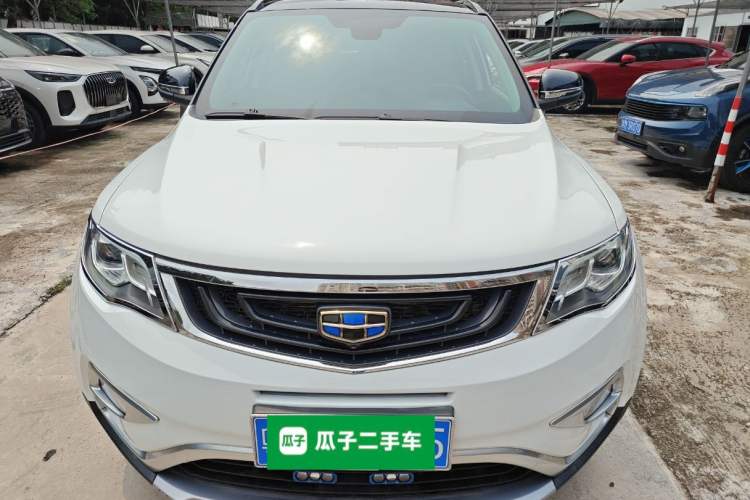 Used Geely Auto Emgrand X7 Sport 2016 1.8TD Automatic Smart Model Front