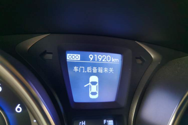 Used Hyundai Elantra (5th Generation / Langdong) 2015 1.6L Automatic Leading Model