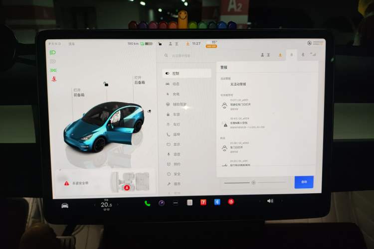 Used Tesla Model Y 2021 Performance High-Performance All-Wheel-Drive Version