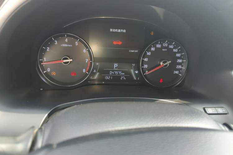 Used Honda Avancier 2020 370TURBO Four-Wheel Drive Premium Edition