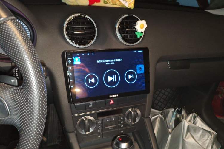 Used Audi A3 2013 Sportback 30 TFSI Comfort Model Audio And AC Panel