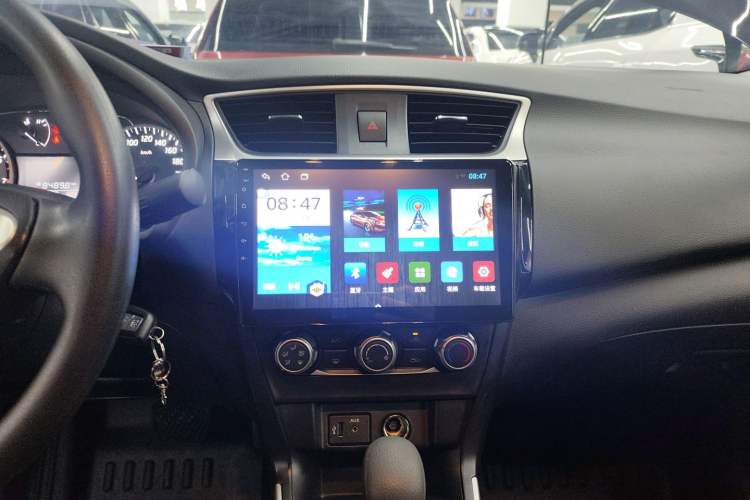 Used Nissan Sylphy 2021 Classic 1.6XE CVT Comfort Edition