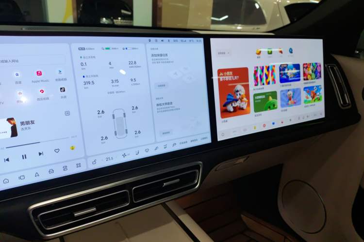 Used Li Auto L9 2022 Max model
