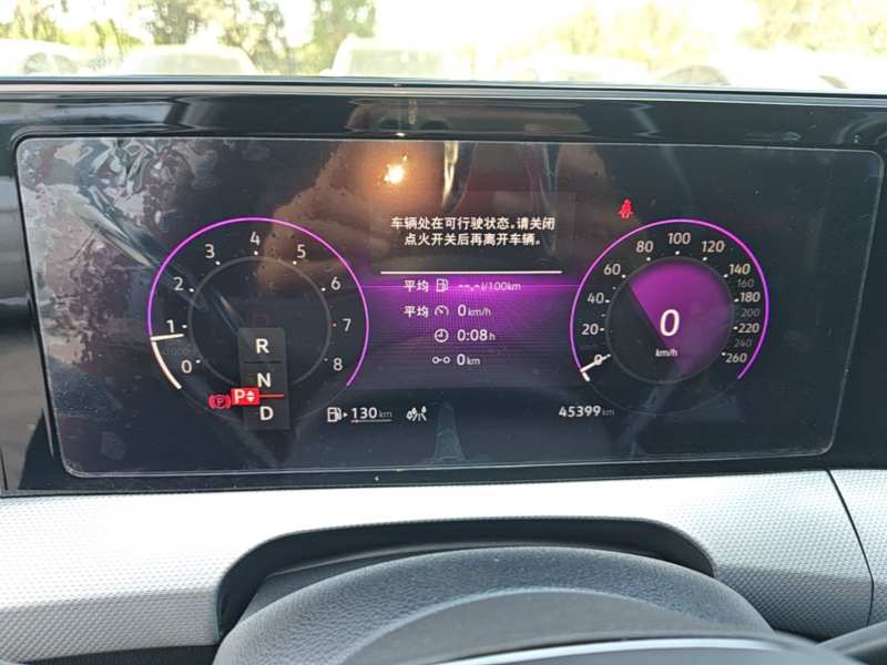 Used Volkswagen Lamando 2023 Lavida L 280TSI DSG Cool & Spicy Edition — 11