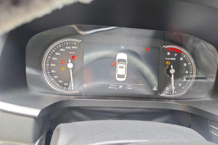 Used Roewe i6 2018 20T Automatic Internet ZhiZun Edition