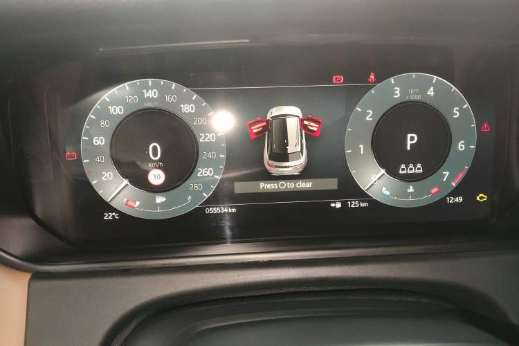 Used Land Rover Range Velar 2024 Dynamic HSE