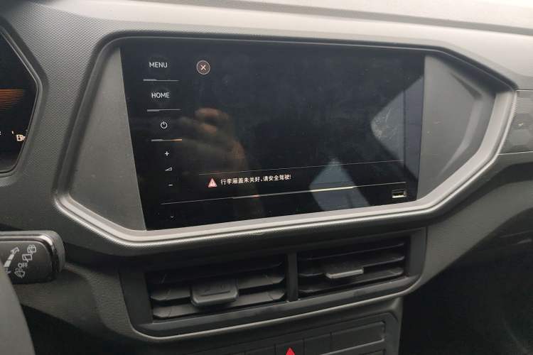 Used Volkswagen T-Cross 2023 1.5L Automatic Fashion Edition Audio And AC Panel