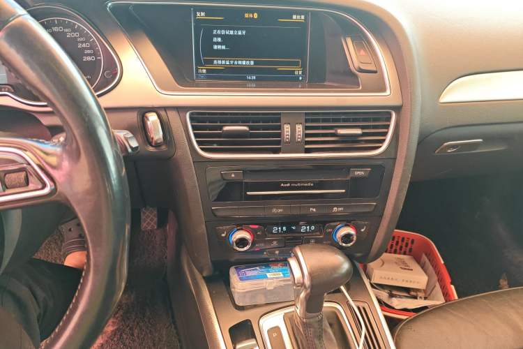 Used Audi A4 2014 40 TFSI allroad quattro
