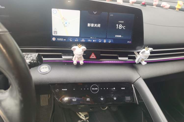 Used Hyundai Elantra 2021 1.5L CVT LUX Prestige Edition Audio And AC Panel