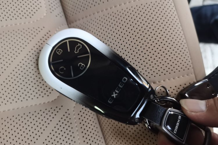 Used EXEED Star Era ET 2024 Range-Extended 200 Pro+