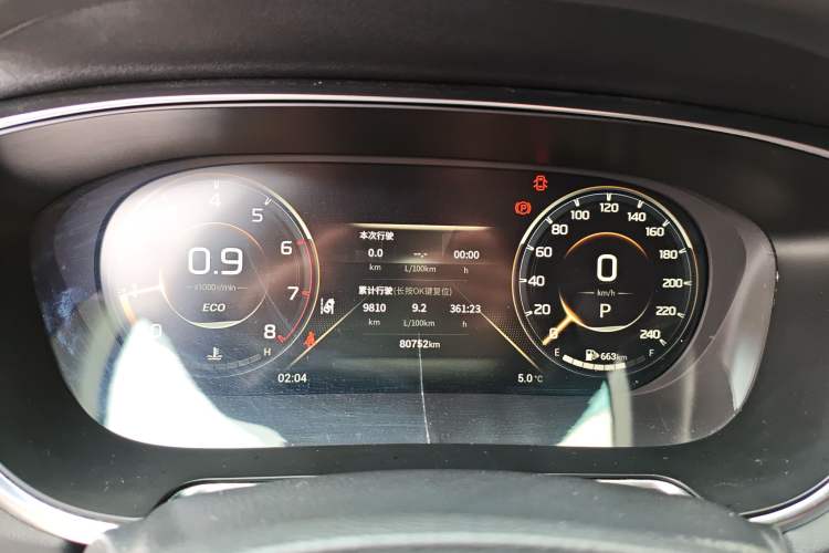 Used GAC Trumpchi GS4 PLUS 2021 270T Automatic Star Edition