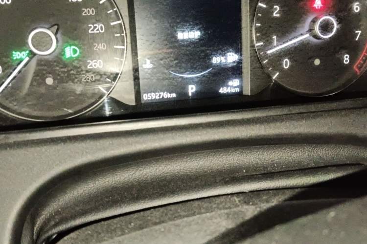 Used Land Rover Range Velar 2020 P250 R-DYNAMIC S