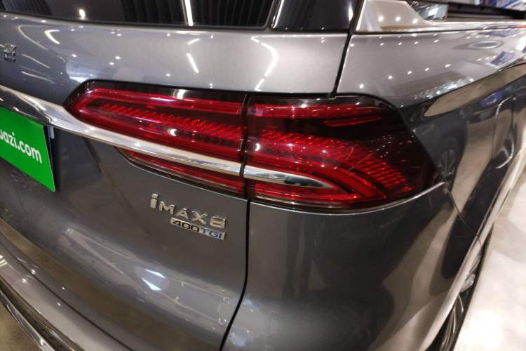 Used Roewe iMAX8 2021 400TGI Flagship Edition