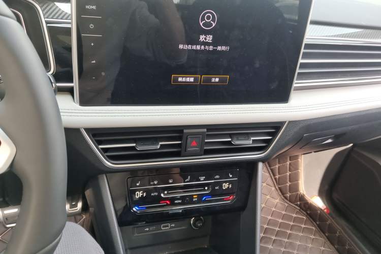 Used Volkswagen Tiguan L 2024 Outstanding Model 330TSI Automatic Two-Wheel Drive R-Line Dragon Glory Edition
