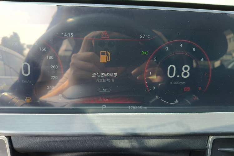 Used EXEED Zhuifeng 2019 1.6T DCT Starry Edition
