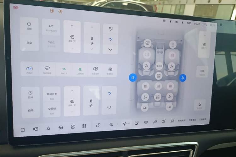 Used Li Auto L7 2025 Ultra Smart Refreshed Edition