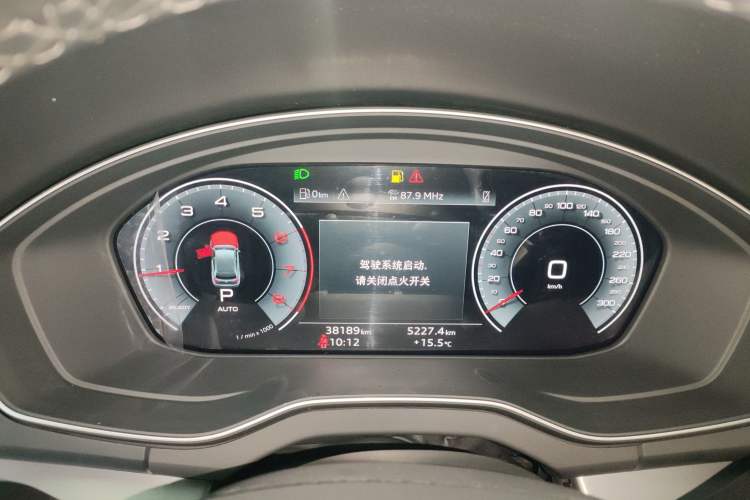 Used Audi Q5L 2024 40 TFSI Fashion Dynamic Model