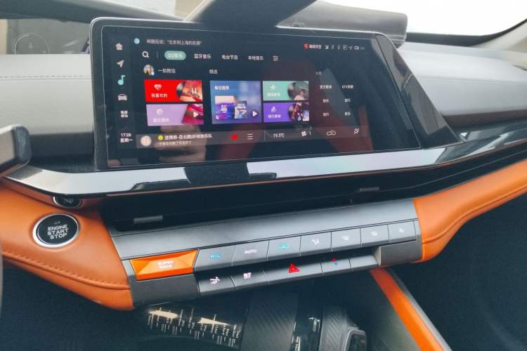 Used CHANGAN UNI-V 2023 1.5T Sport Edition
