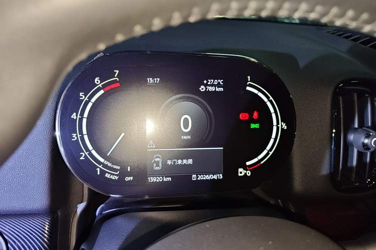 Used MINI Countryman 2021 1.5T COOPER ALL4 Connoisseur Instrument Cluster