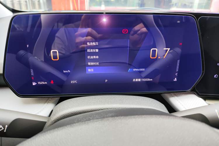 Used Chevrolet Monza 2024 1.5L Dual-Clutch Enjoyment Edition