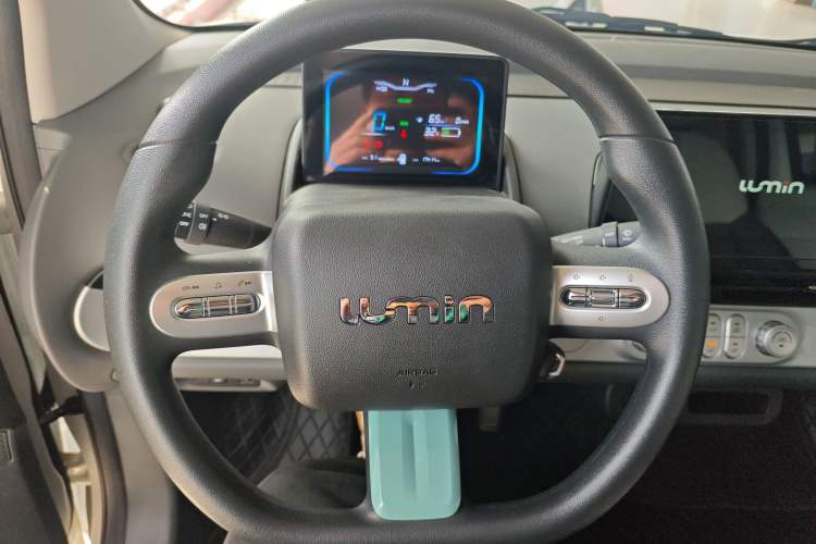 Used Qiyuan Lumin 2025 205 km Xiangqin Version