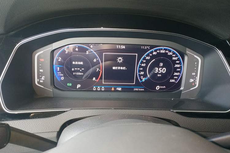 Used Volkswagen Variant 2021 2.0T Comfort Edition
