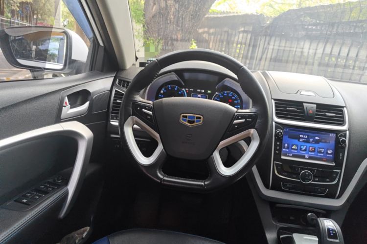 Used Geely Auto Emgrand New Energy 2016 EV Elite Model Steering Wheel