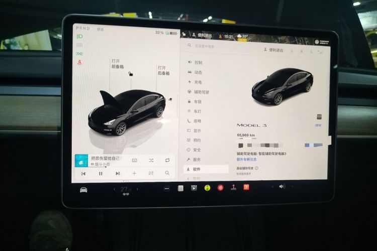 Used Tesla Model 3 2022 Rear-Wheel-Drive Version