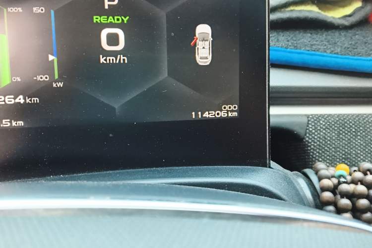 Used Geometry C 2021 C400 Cubic Edition