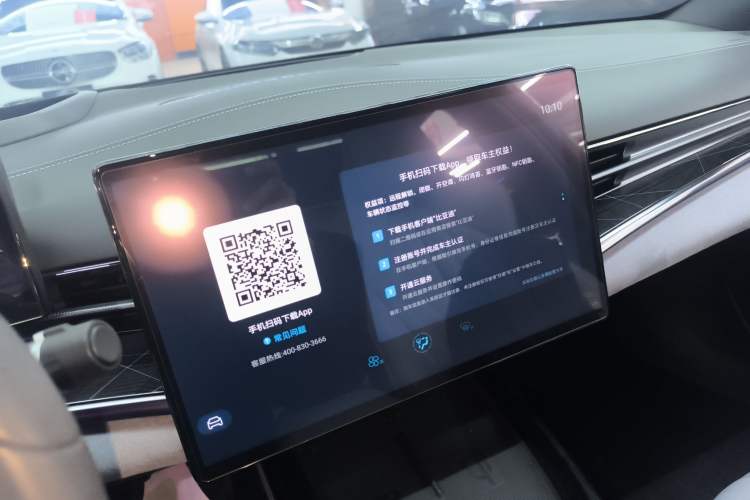 Used BYD Seal 2022 700 km Long-Range Rear-Wheel-Drive Version