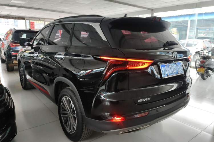 Used Changan CS75 PLUS 2021 1.5T Automatic Luxury Version