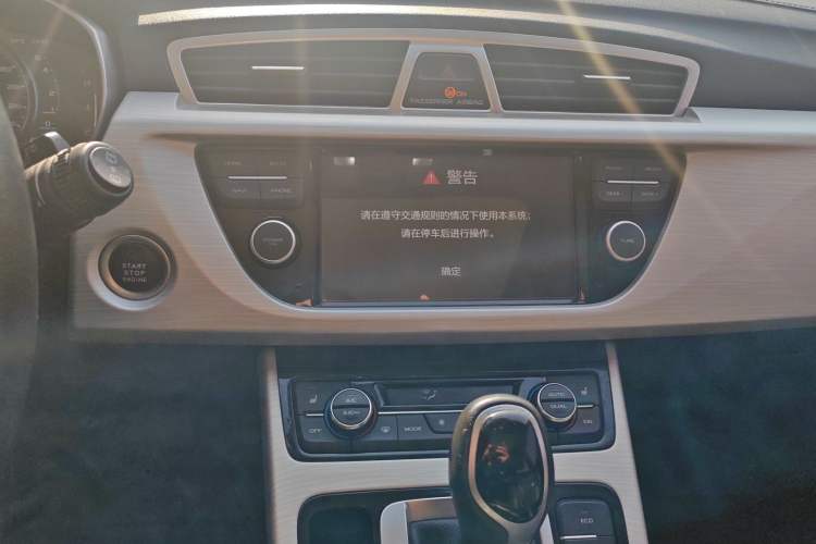 Used Geely Auto Emgrand X7 Sport 2018 1.8TD Automatic Two-Wheel Drive Smart Connect 4G Internet Edition
