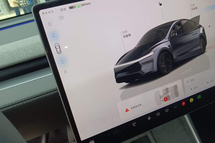 Used Tesla Model Y 2025 Rear-Wheel-Drive Version