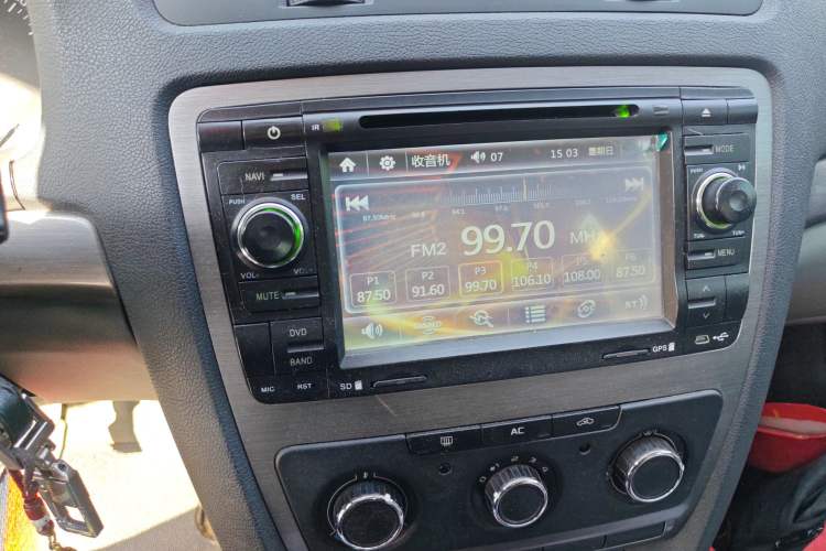 Used Skoda Octavia 2012 1.6L Manual Yijie Edition