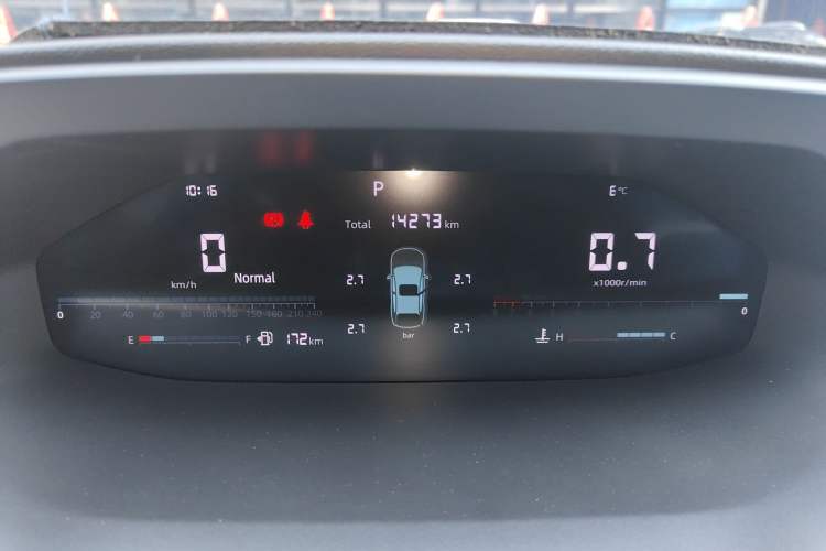 Used CHANGAN CS55PLUS 2022 2nd Generation 1.5T DCT Excellence Edition
