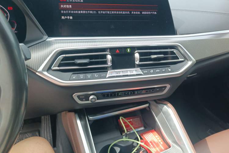Used BMW X6 2020 xDrive40i M Sport Package
