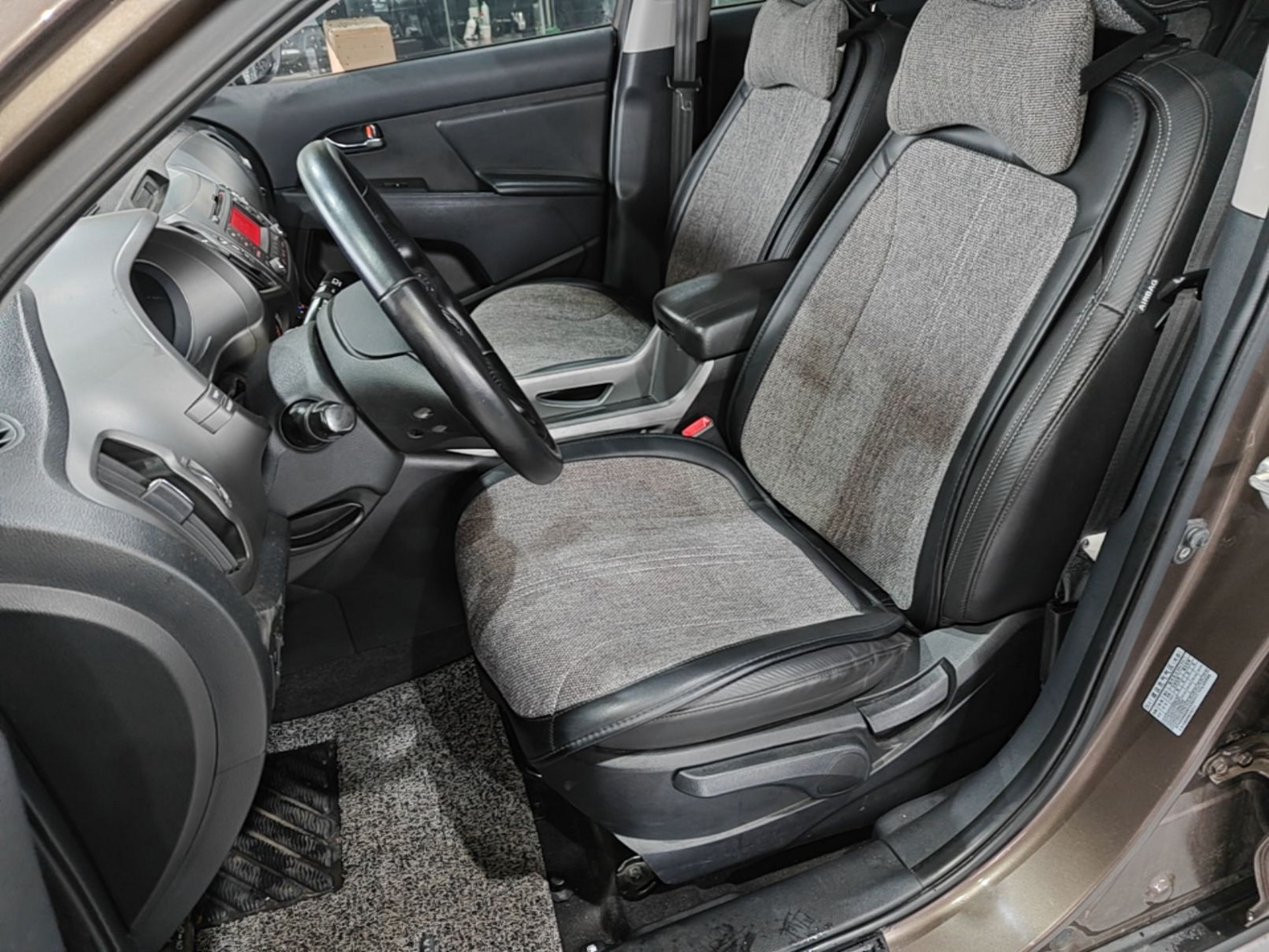 Interior delantero