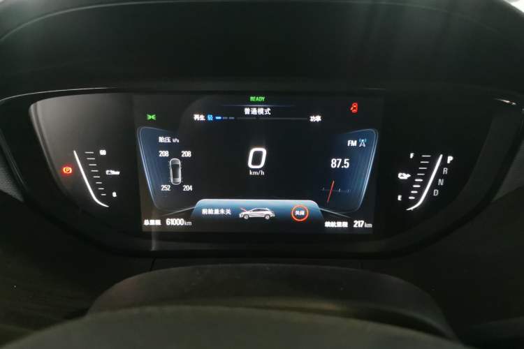 Used Buick Velite 6 2022 Connected & Shared PLUS