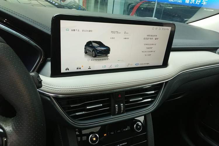 Used Ford Escape 2020 EcoBoost 245 Four-Wheel Drive Luxury Edition Audio And AC Panel