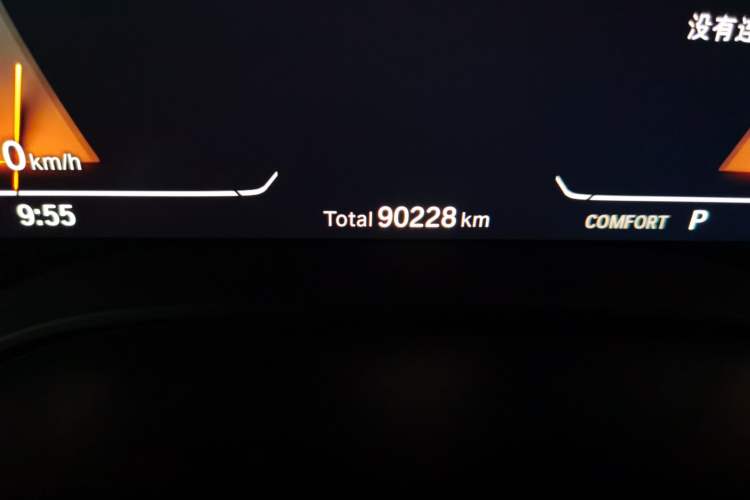 Used BMW 5 Series 2020 530Li Leading Model M Sport Package
